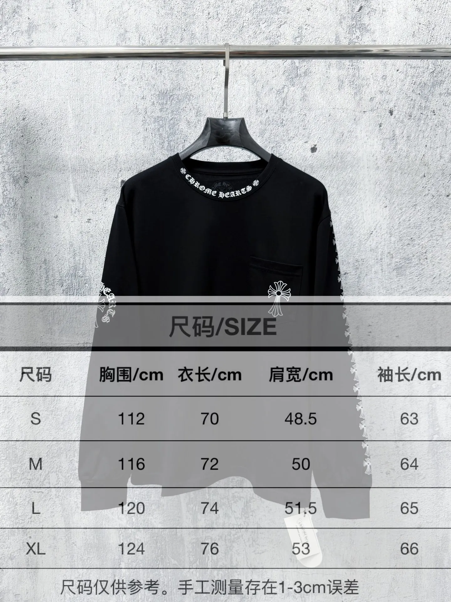 Size #